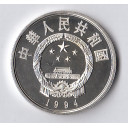 CINA 10 yuan Argento 1993 Cervo KM # 564 Proof